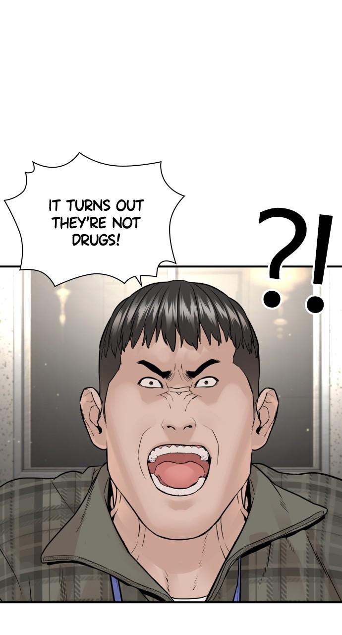 How to Fight Chap 201 - Next Chap 202