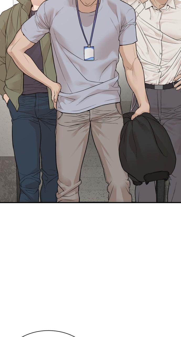 How to Fight Chap 201 - Next Chap 202