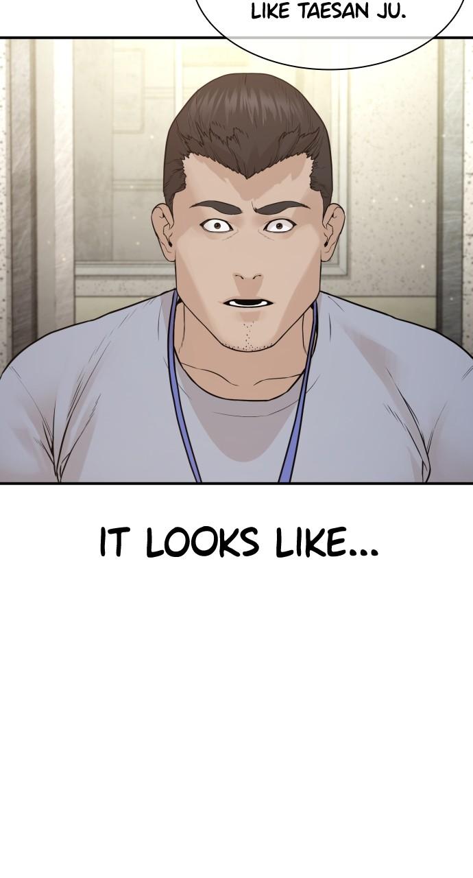 How to Fight Chap 201 - Next Chap 202