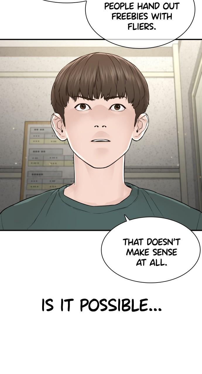 How to Fight Chap 201 - Next Chap 202