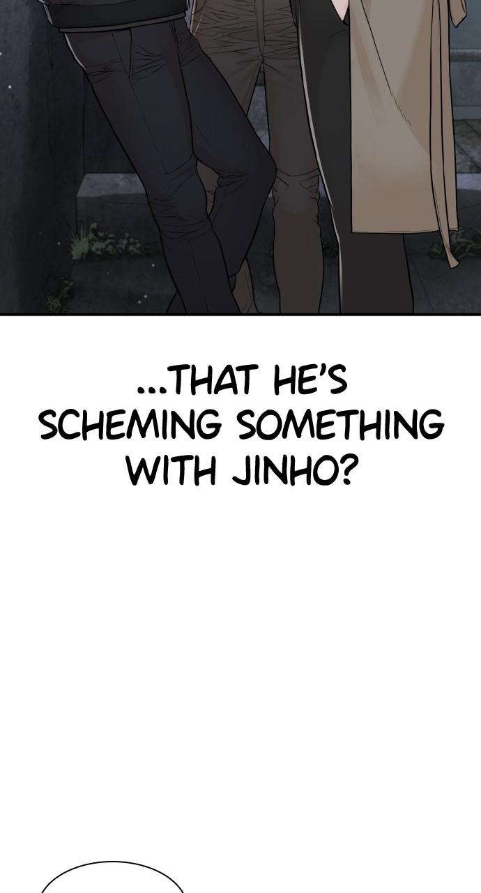 How to Fight Chap 201 - Next Chap 202