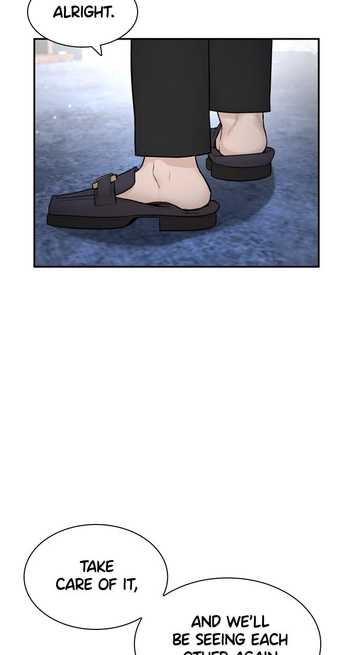 How to Fight Chap 201 - Next Chap 202