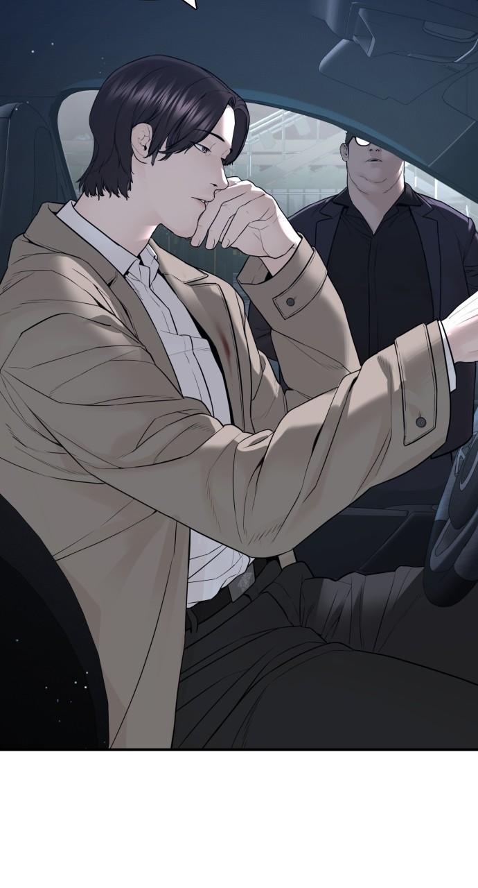 How to Fight Chap 201 - Next Chap 202