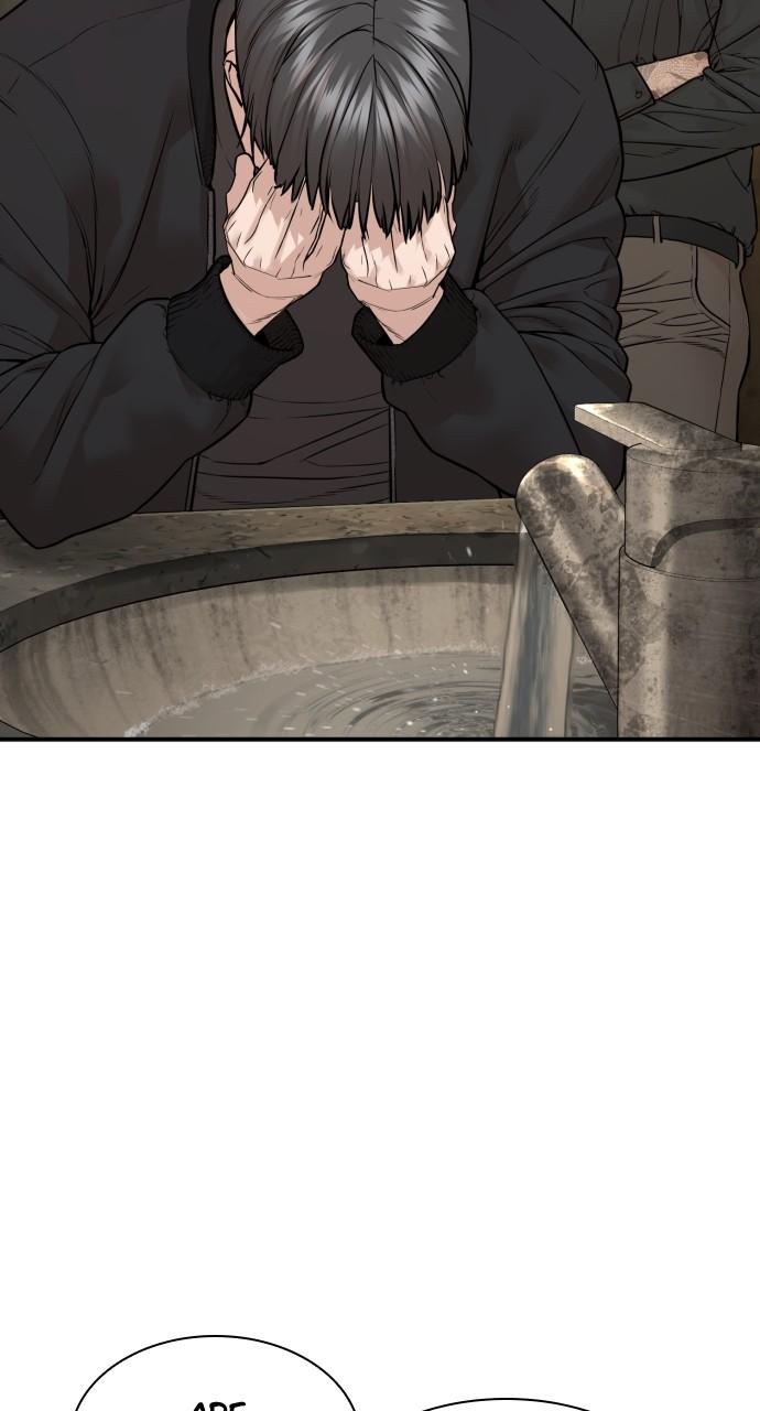 How to Fight Chap 201 - Next Chap 202