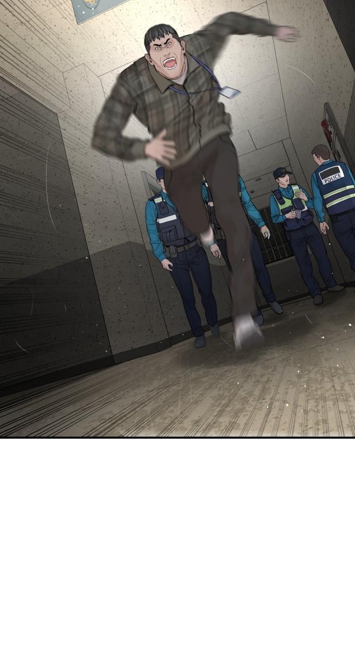 How to Fight Chap 201 - Next Chap 202