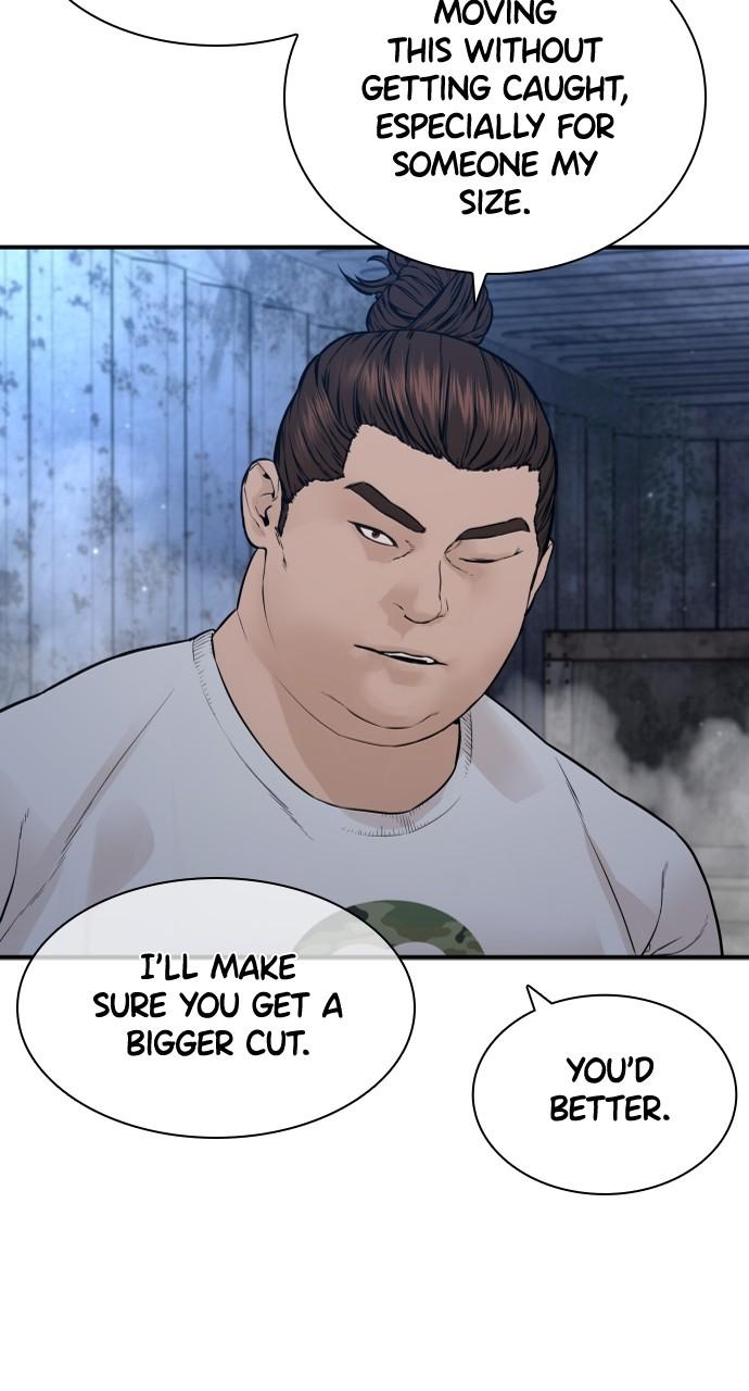 How to Fight Chap 201 - Next Chap 202