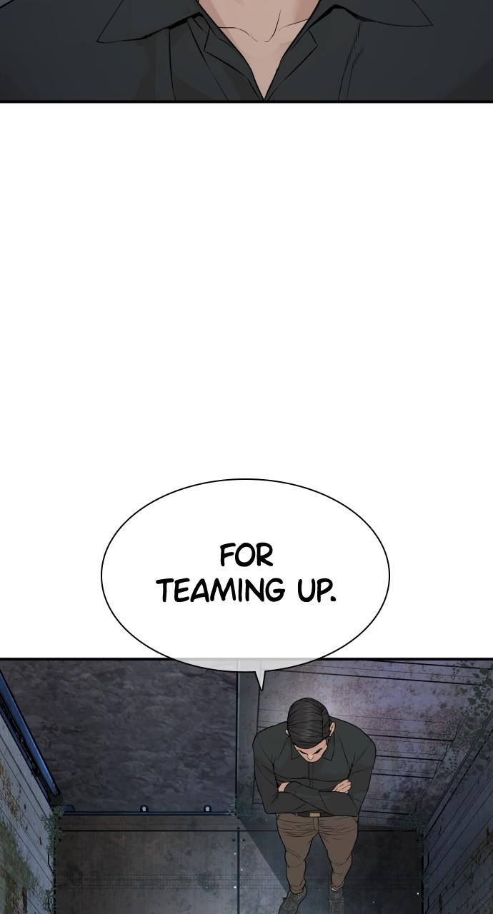 How to Fight Chap 201 - Next Chap 202