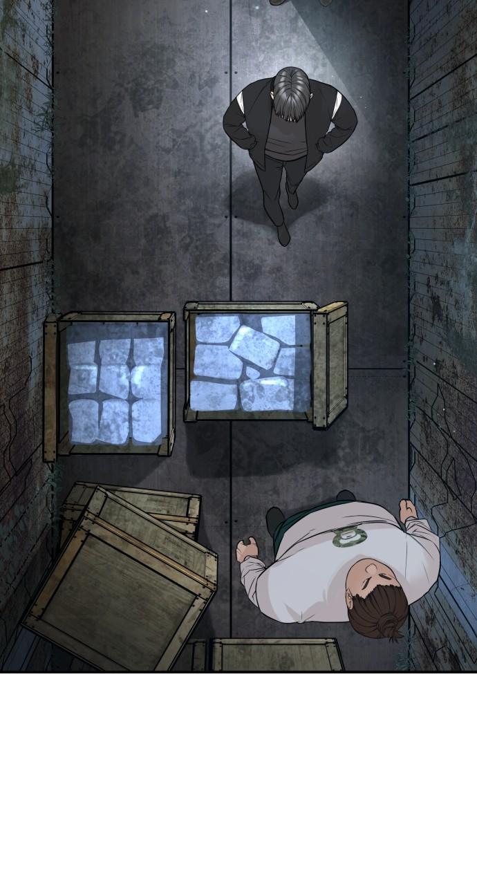 How to Fight Chap 201 - Next Chap 202