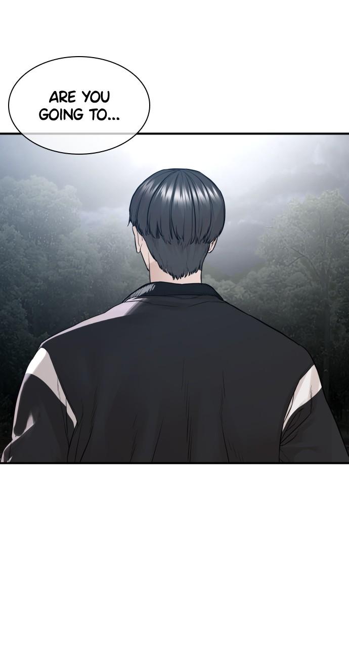 How to Fight Chap 201 - Next Chap 202