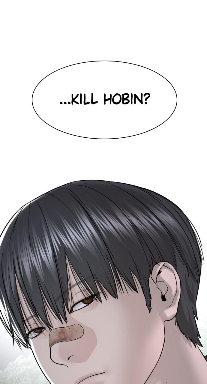 How to Fight Chap 201 - Next Chap 202