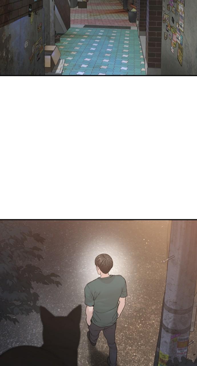 How to Fight Chap 201 - Next Chap 202