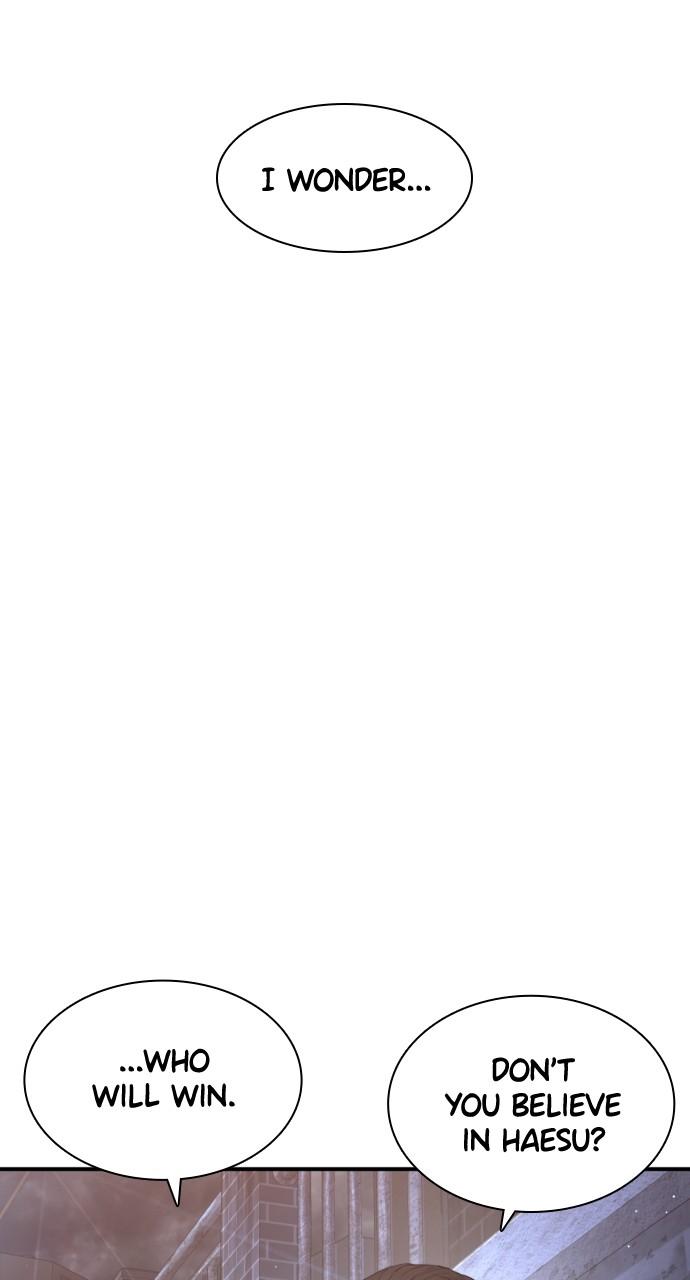 How to Fight Chap 202 - Next Chap 203