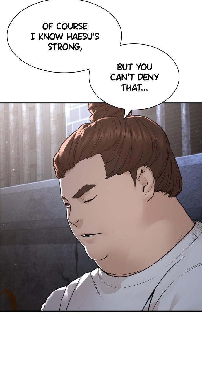 How to Fight Chap 202 - Next Chap 203