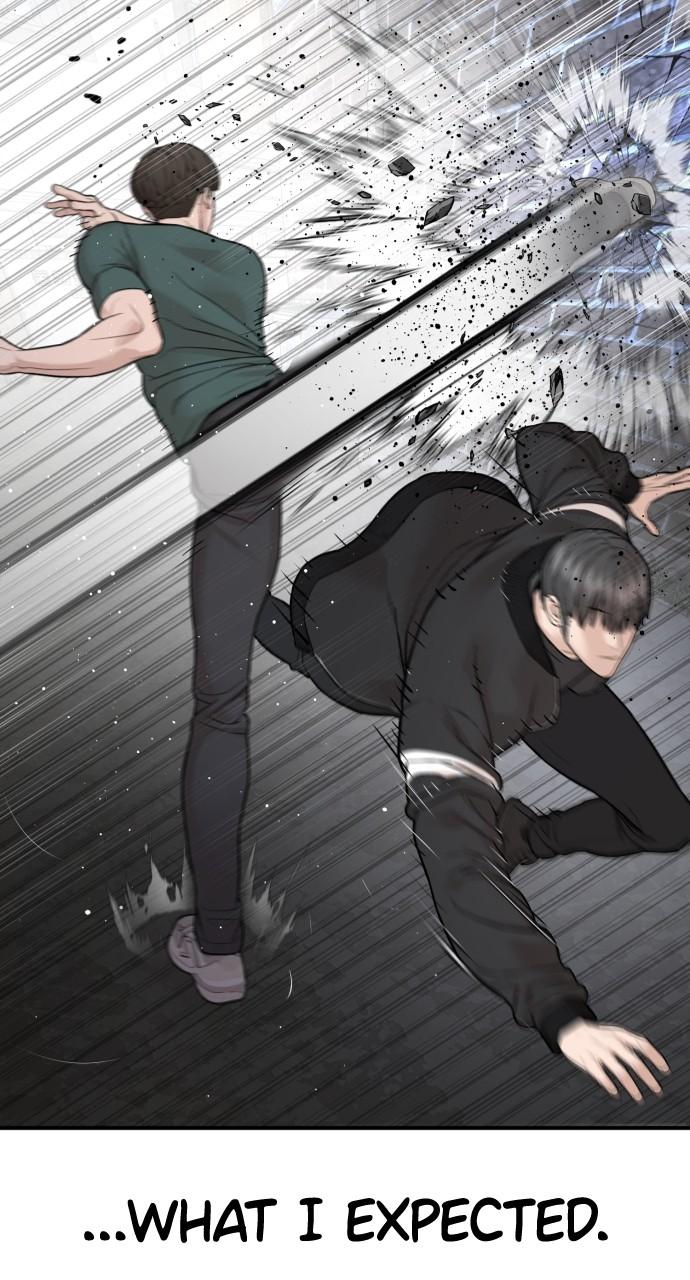 How to Fight Chap 202 - Next Chap 203