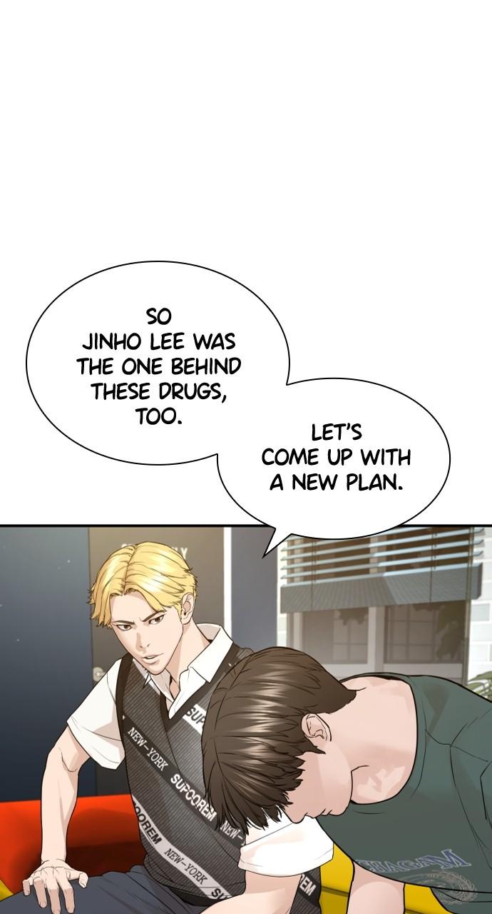 How to Fight Chap 202 - Next Chap 203