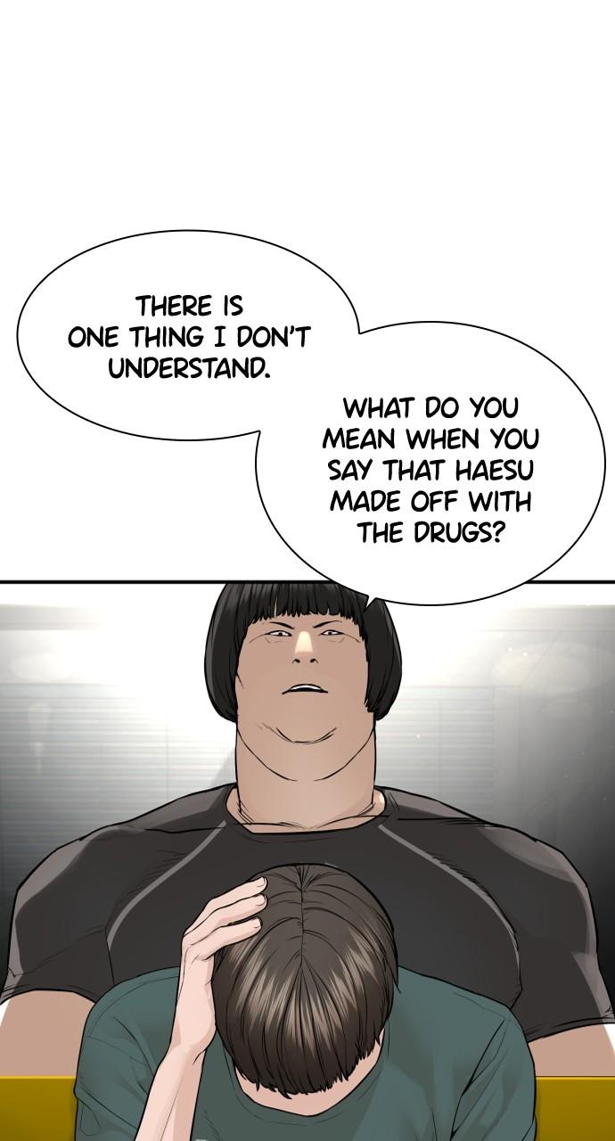 How to Fight Chap 202 - Next Chap 203