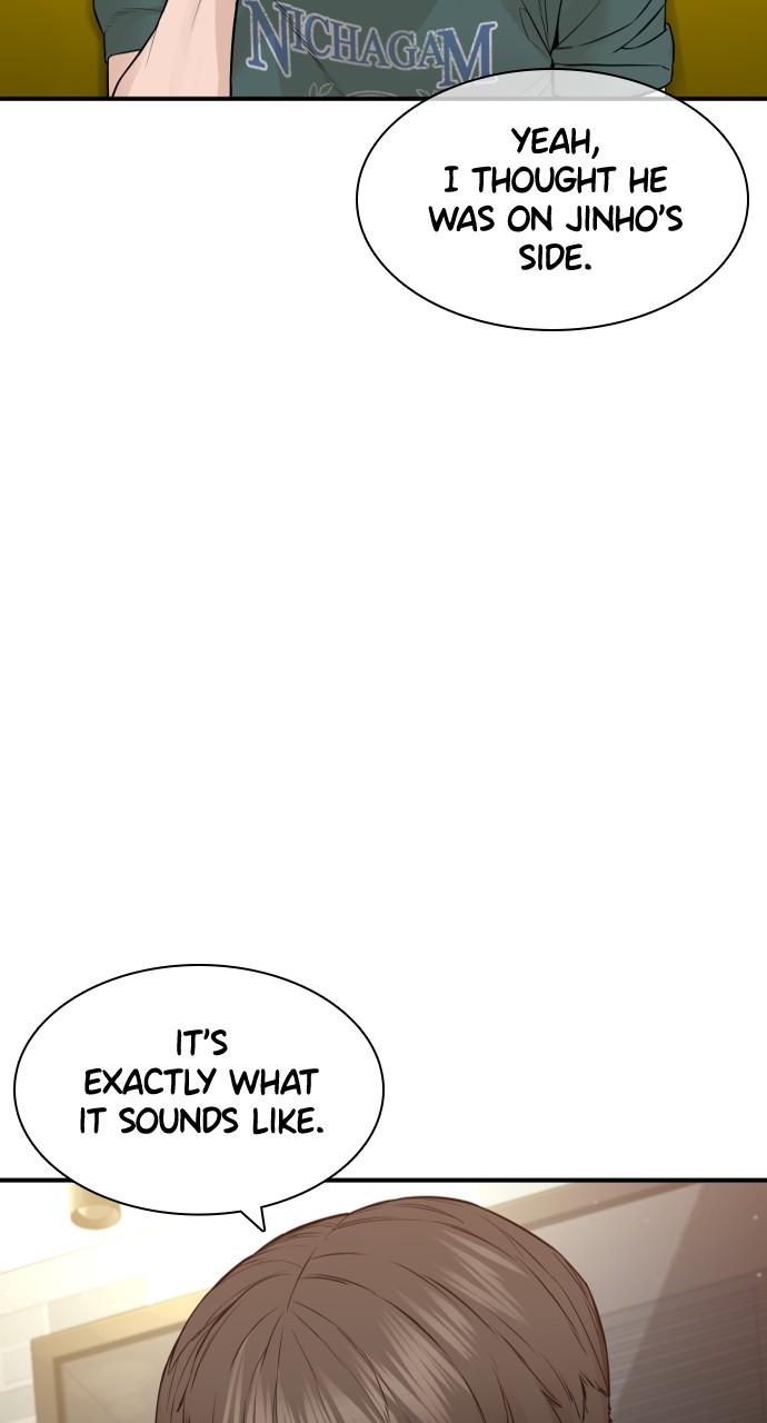 How to Fight Chap 202 - Next Chap 203