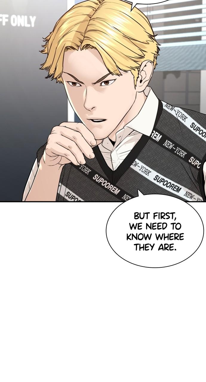 How to Fight Chap 202 - Next Chap 203