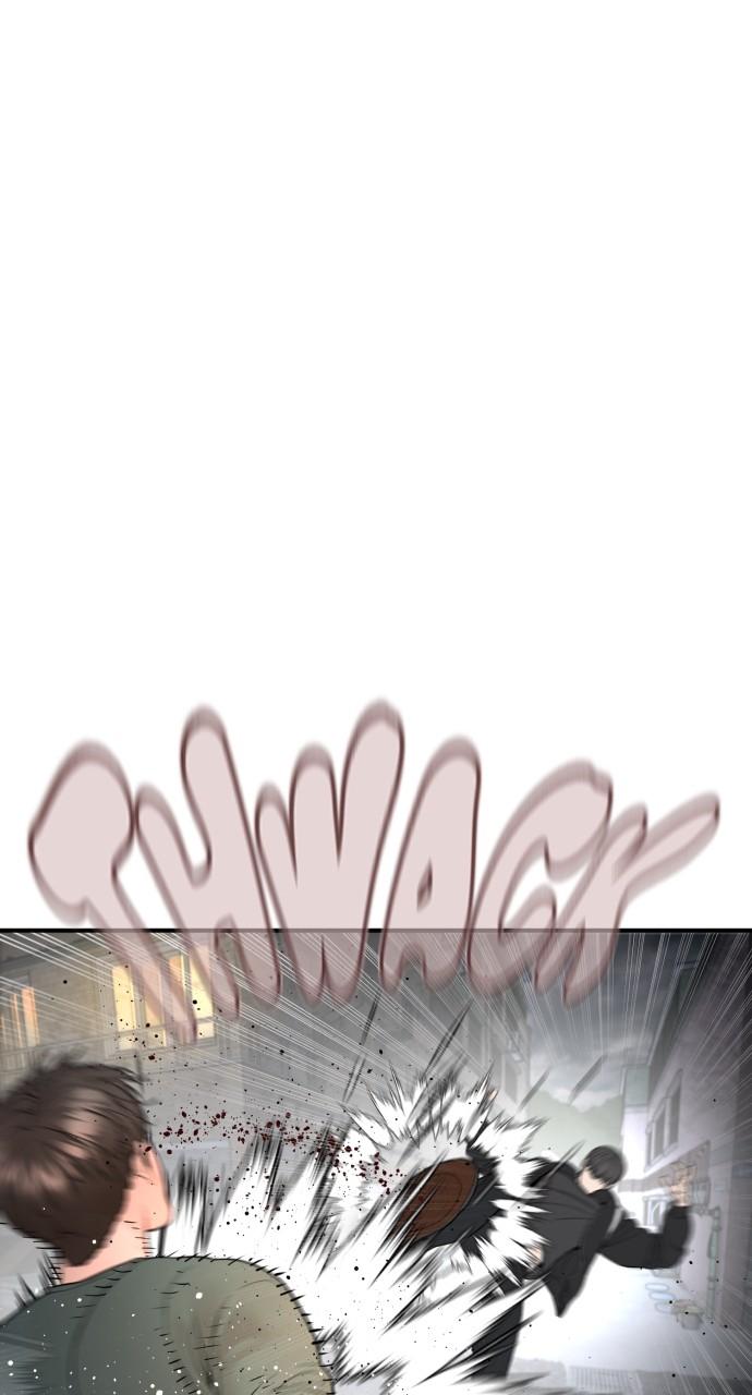 How to Fight Chap 202 - Next Chap 203