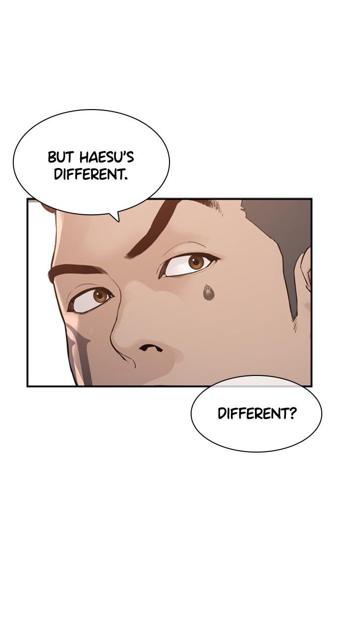 How to Fight Chap 202 - Next Chap 203
