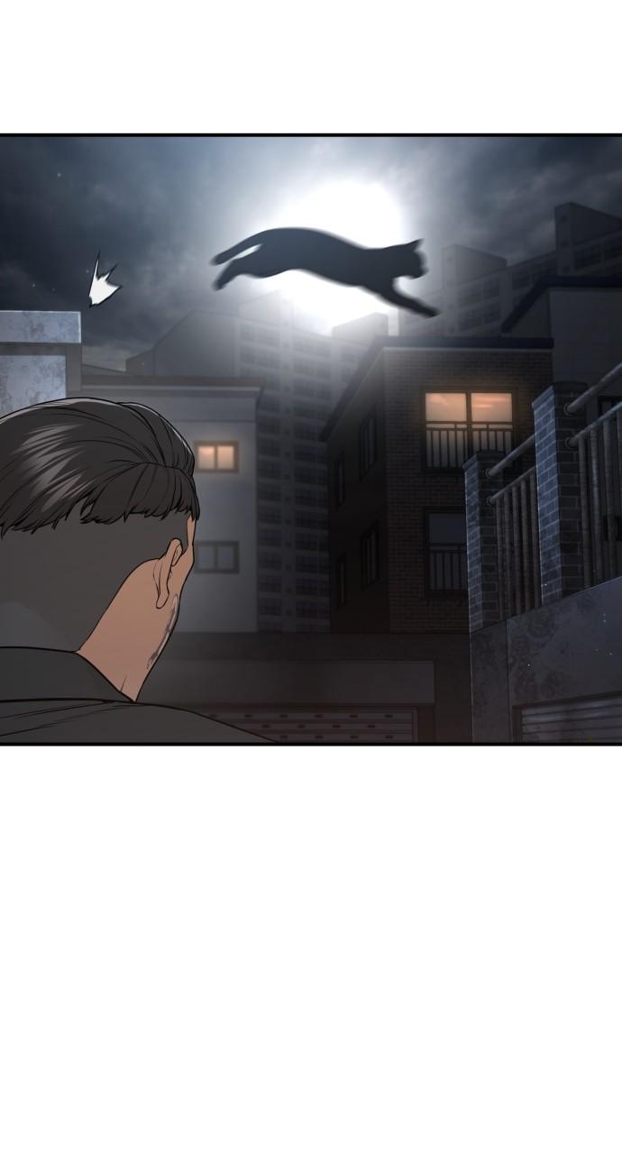 How to Fight Chap 202 - Next Chap 203