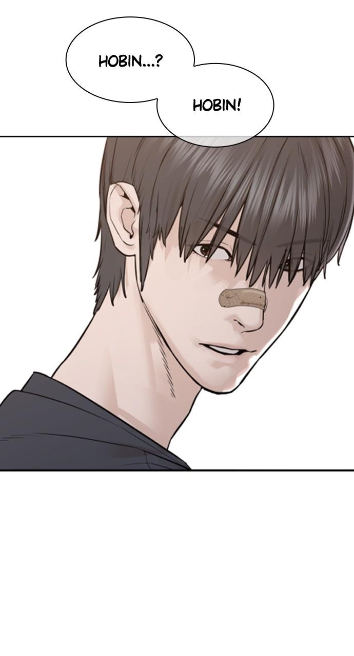 How to Fight Chap 202 - Next Chap 203