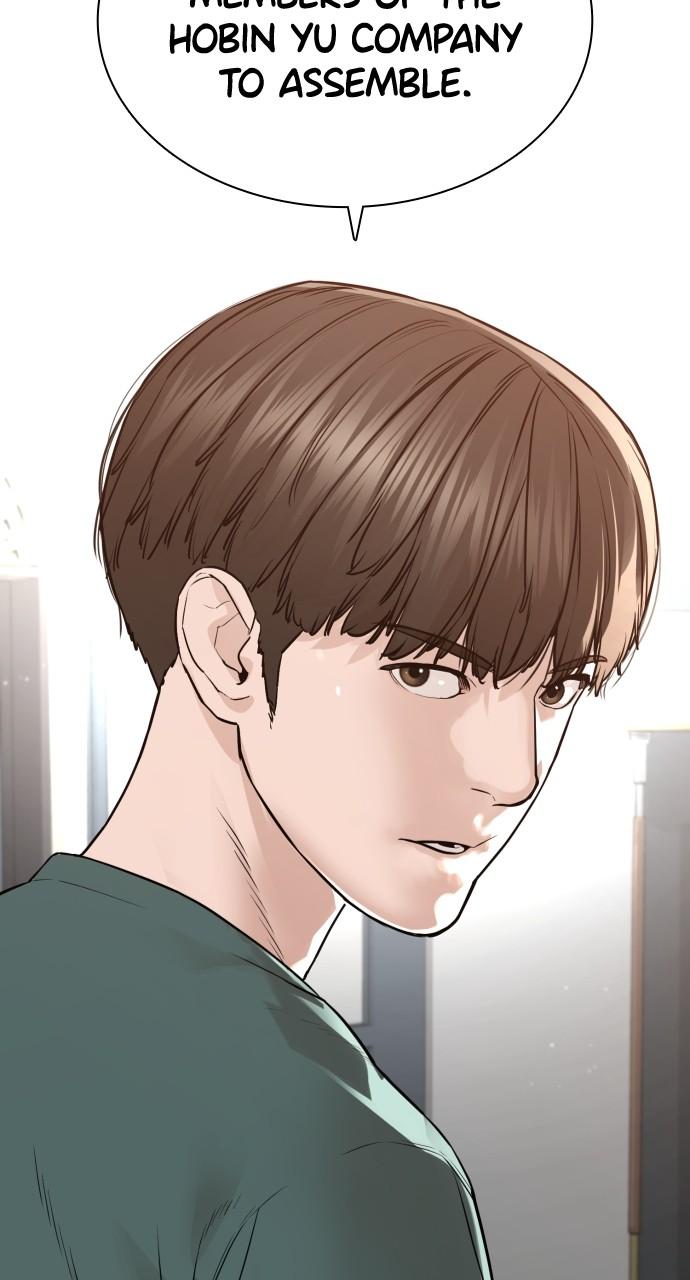 How to Fight Chap 202 - Next Chap 203