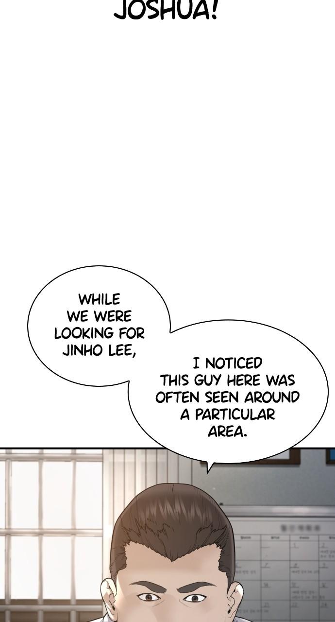 How to Fight Chap 202 - Next Chap 203