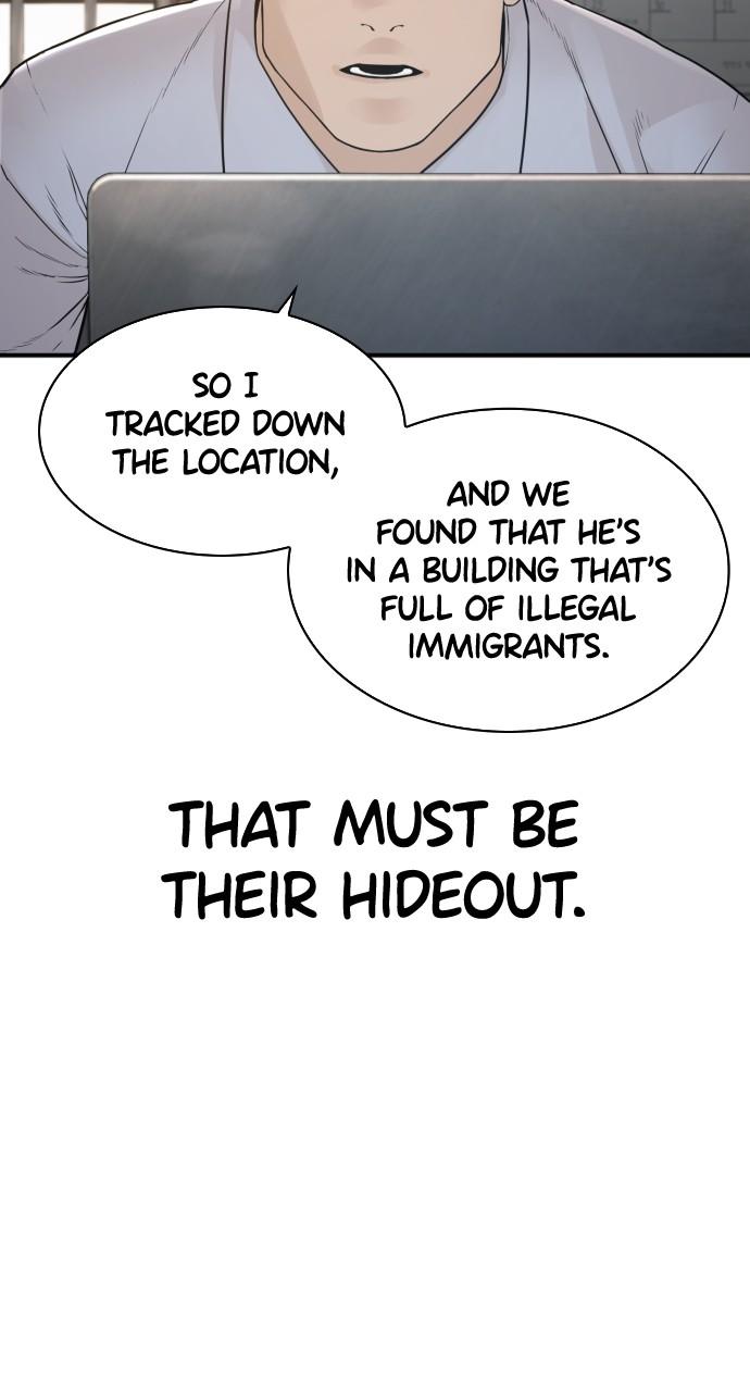 How to Fight Chap 202 - Next Chap 203