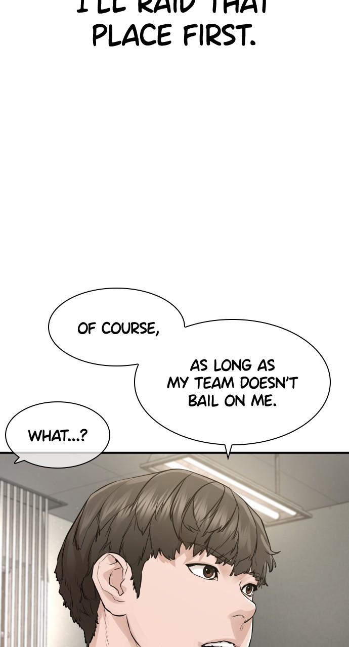 How to Fight Chap 202 - Next Chap 203