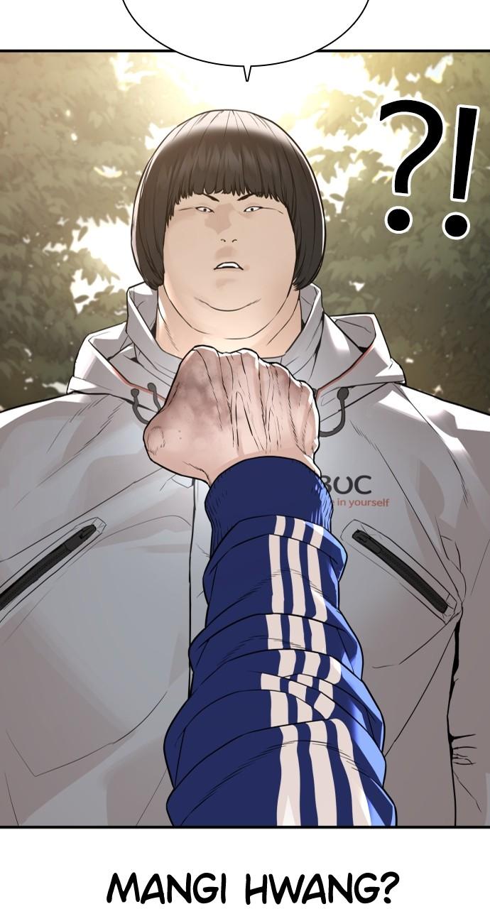 How to Fight Chap 202 - Next Chap 203