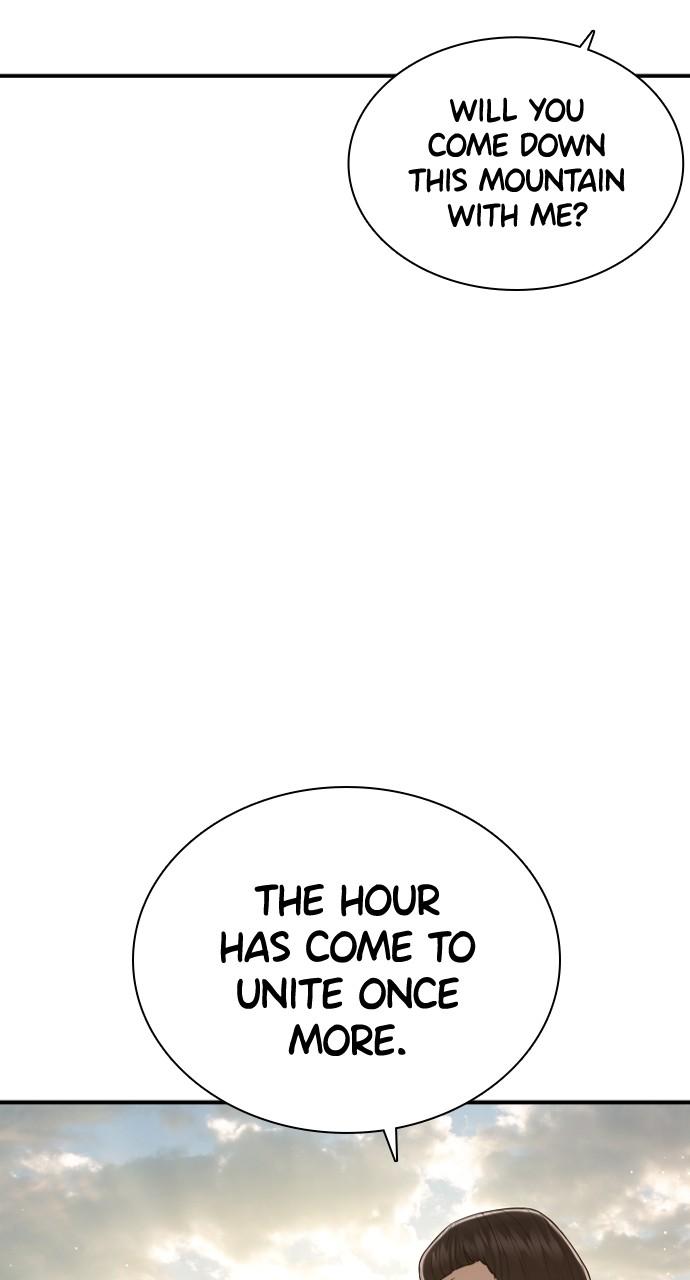 How to Fight Chap 202 - Next Chap 203