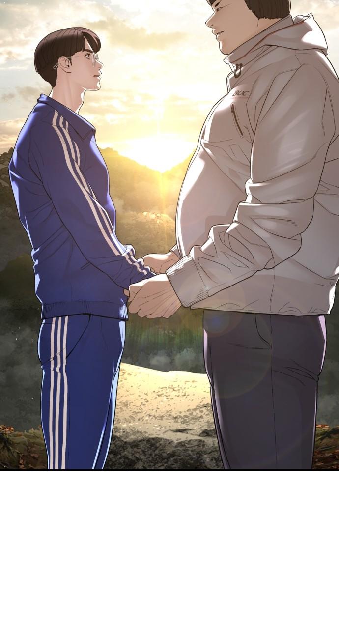 How to Fight Chap 202 - Next Chap 203