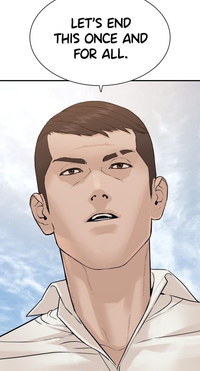 How to Fight Chap 202 - Next Chap 203