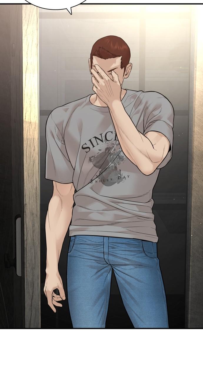 How to Fight Chap 202 - Next Chap 203