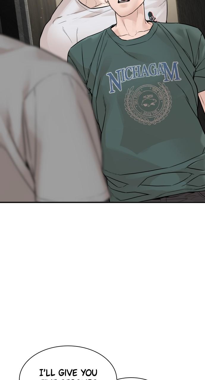 How to Fight Chap 202 - Next Chap 203