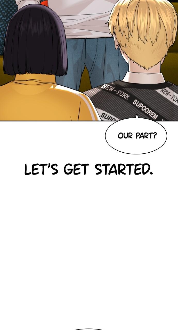 How to Fight Chap 203 - Next Chap 204