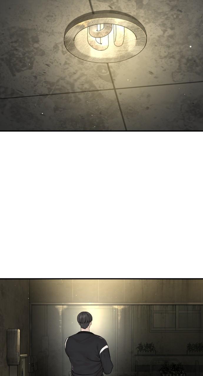 How to Fight Chap 203 - Next Chap 204