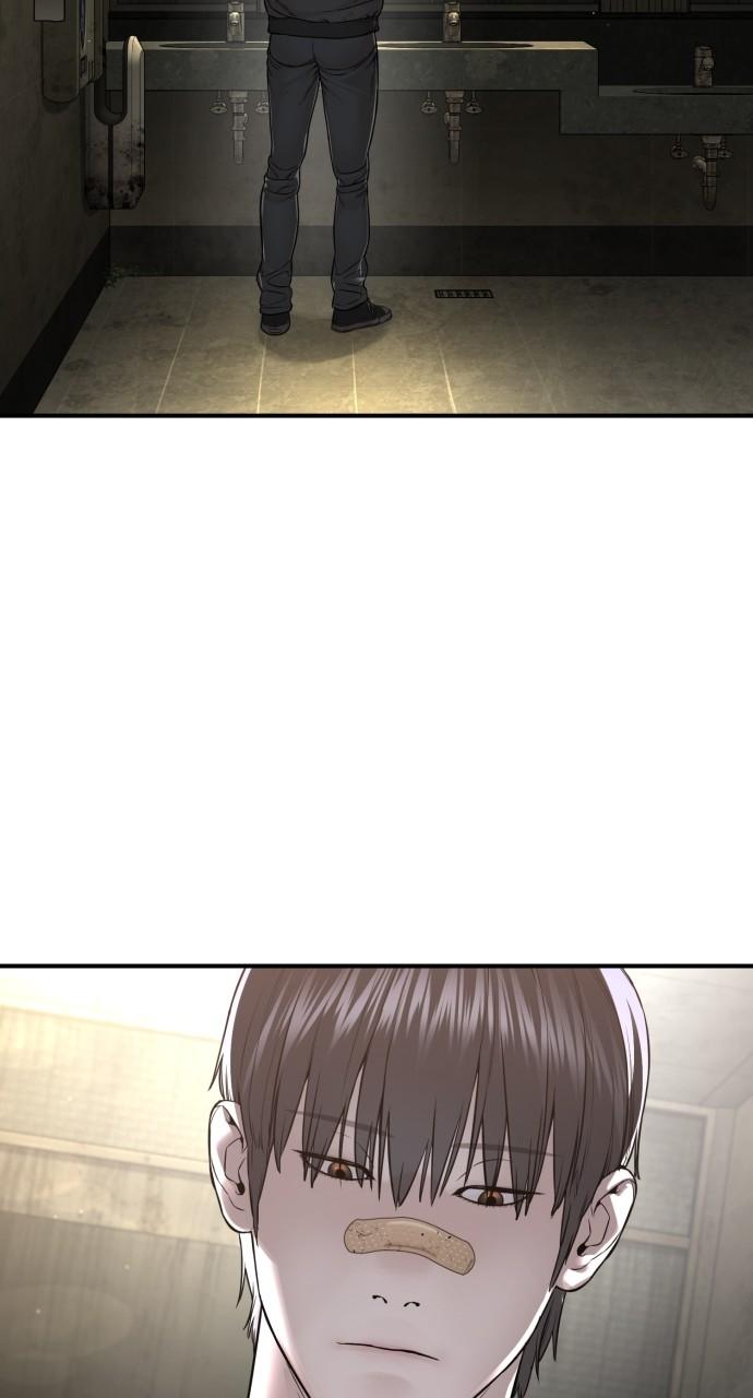 How to Fight Chap 203 - Next Chap 204