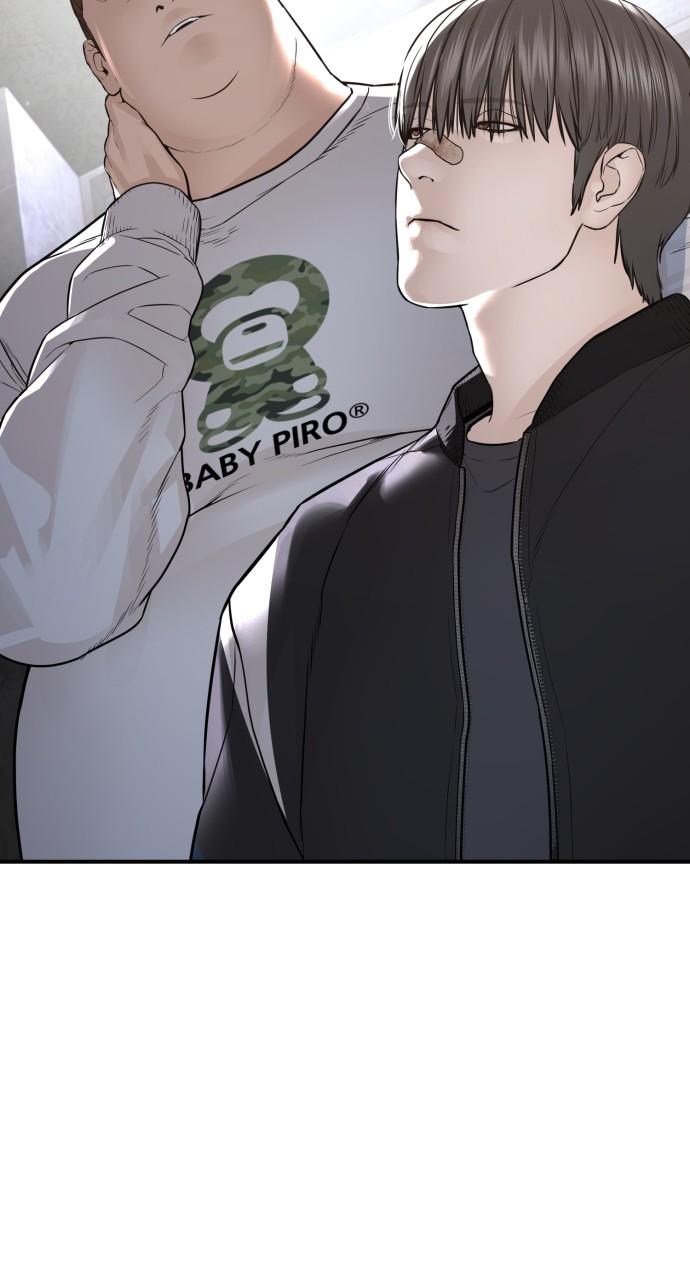 How to Fight Chap 203 - Next Chap 204