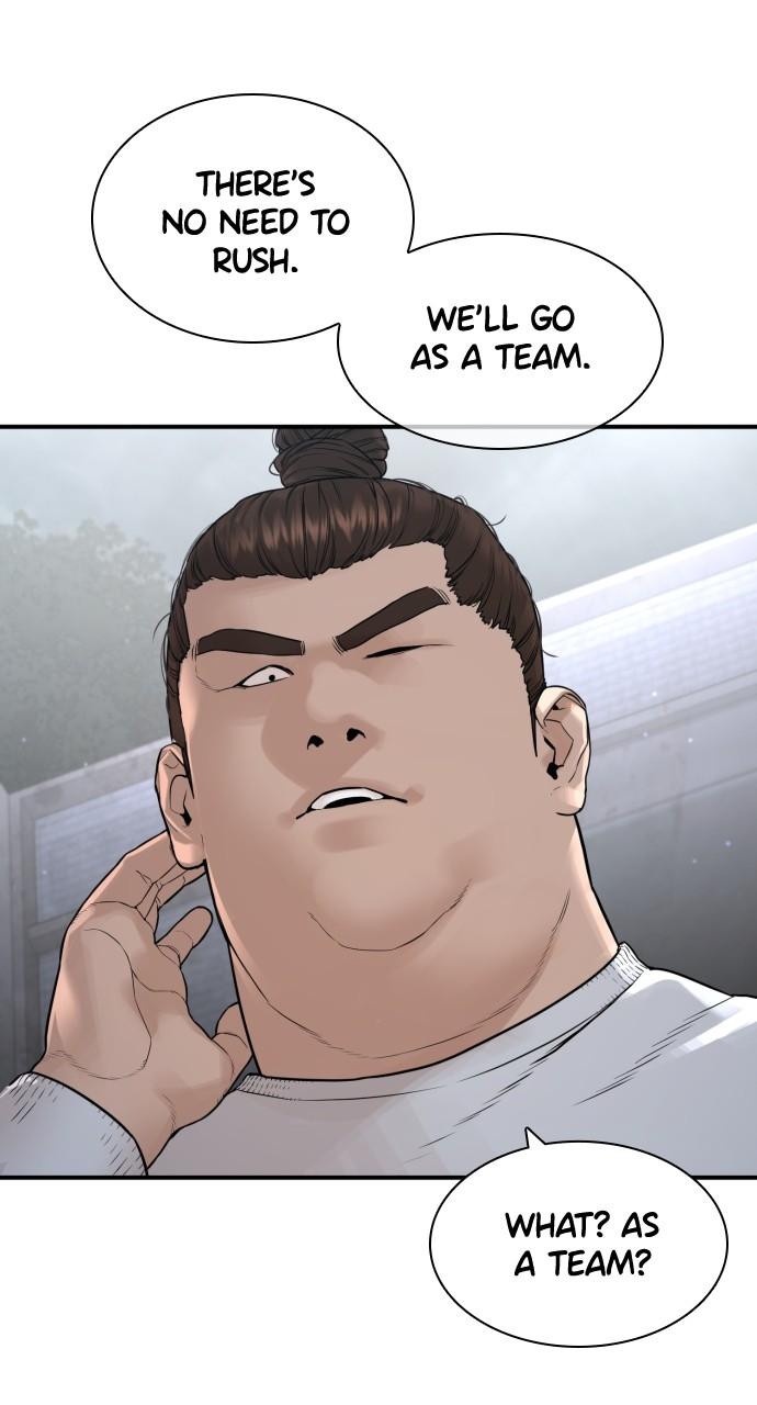 How to Fight Chap 203 - Next Chap 204