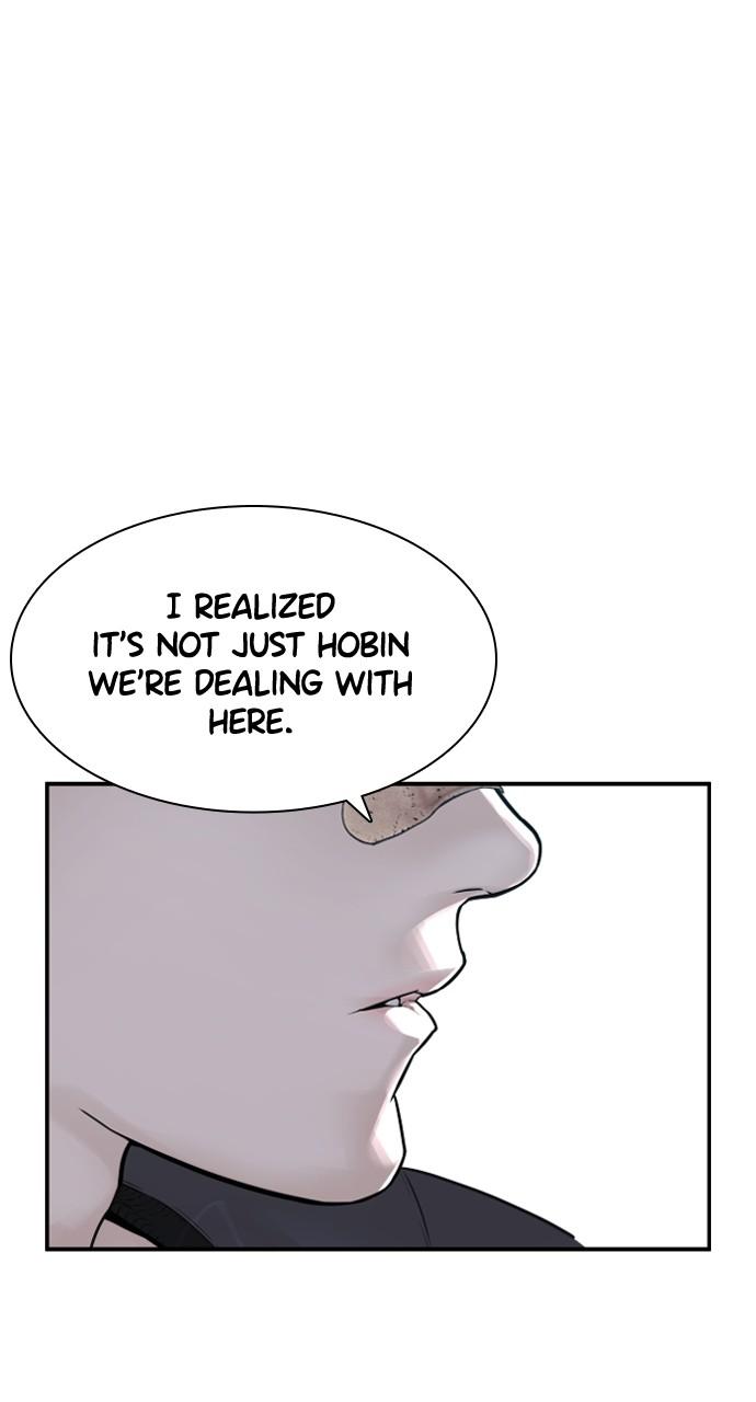 How to Fight Chap 203 - Next Chap 204