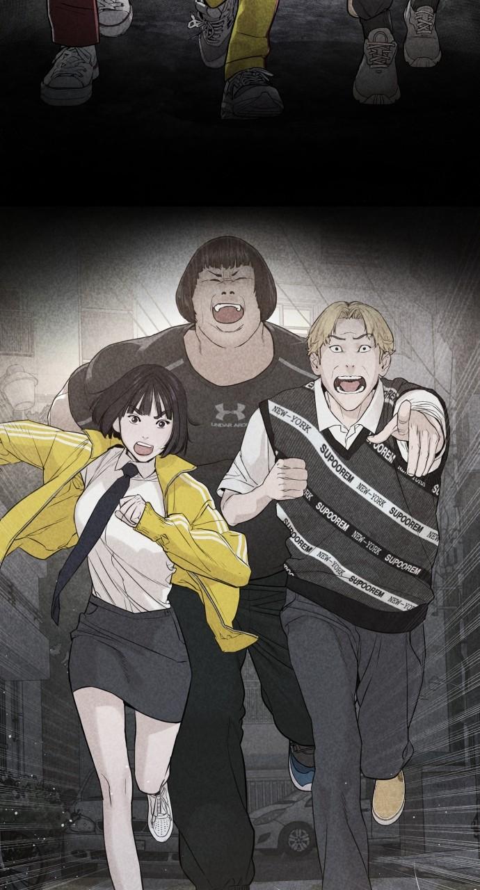 How to Fight Chap 203 - Next Chap 204