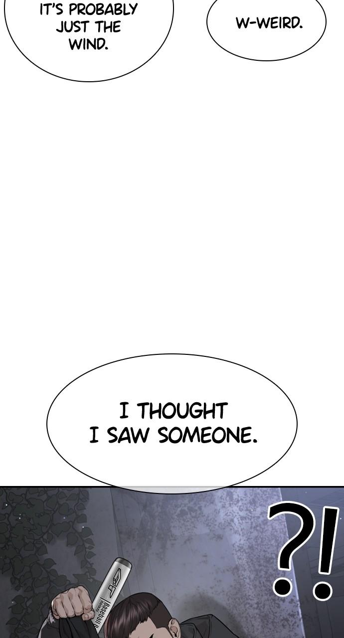 How to Fight Chap 203 - Next Chap 204