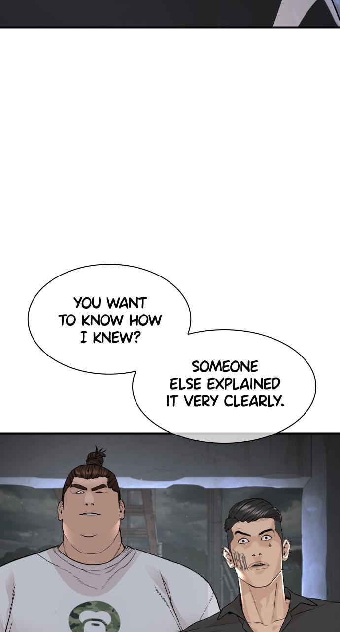 How to Fight Chap 203 - Next Chap 204