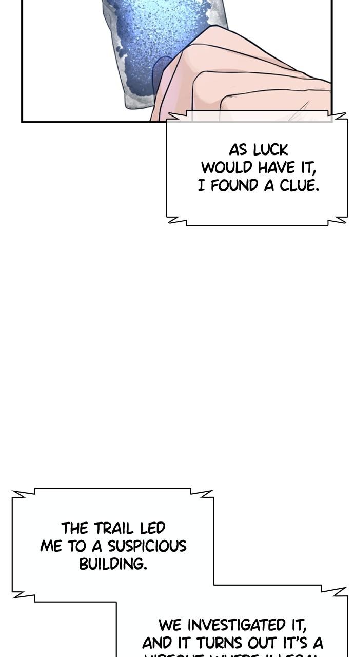 How to Fight Chap 203 - Next Chap 204