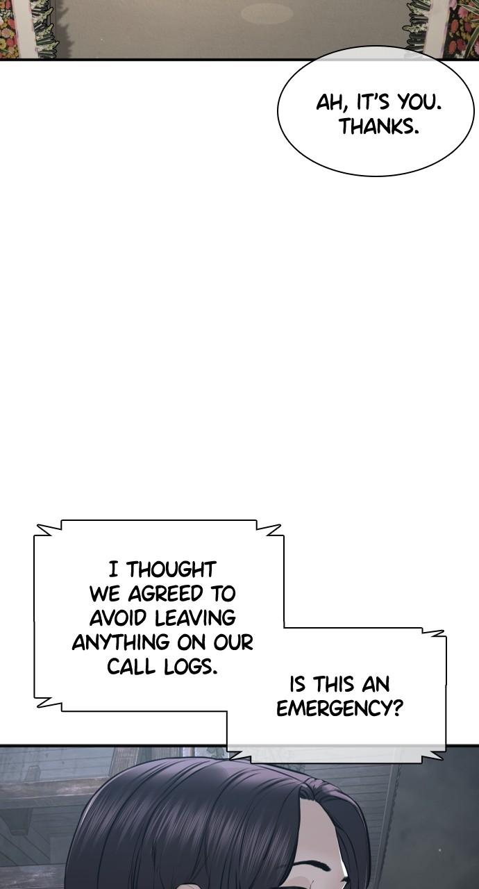 How to Fight Chap 203 - Next Chap 204