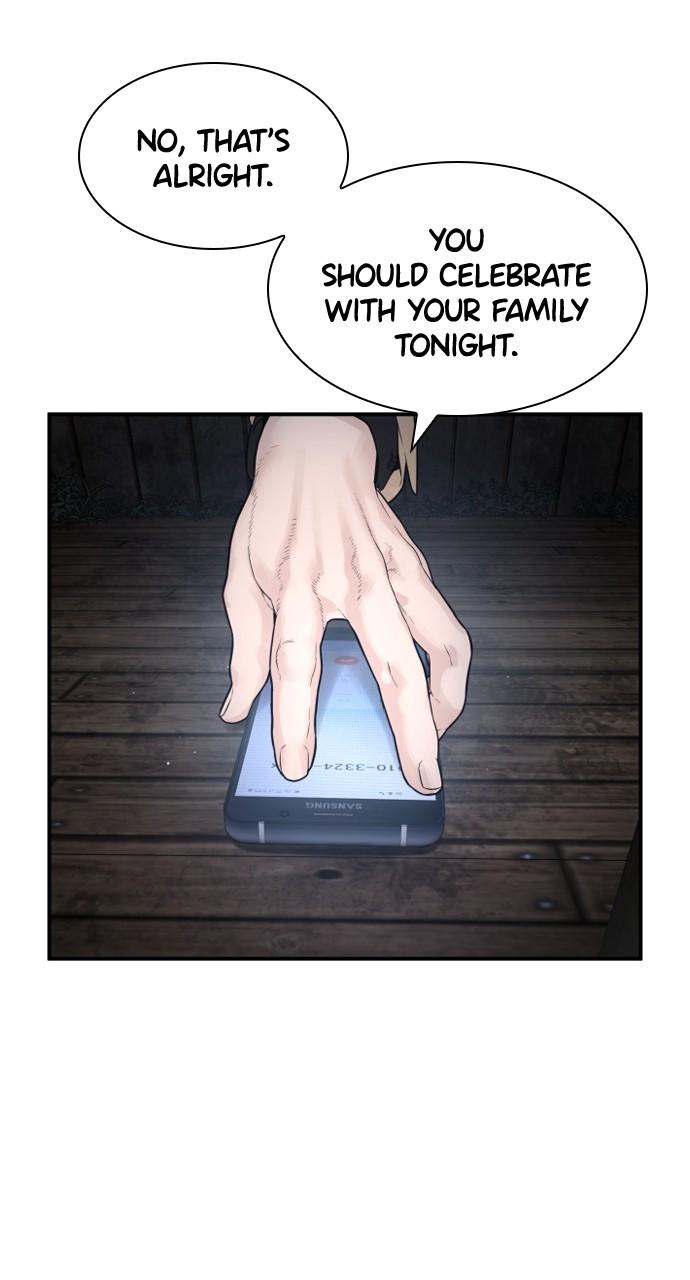 How to Fight Chap 203 - Next Chap 204