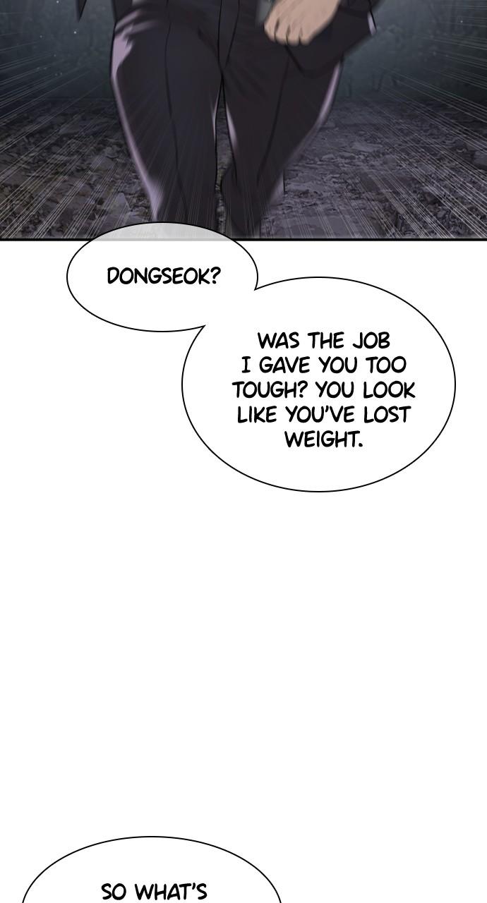 How to Fight Chap 203 - Next Chap 204