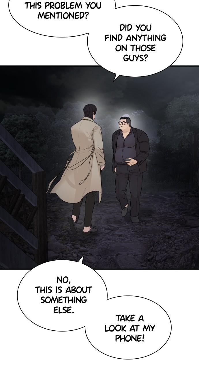 How to Fight Chap 203 - Next Chap 204